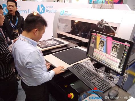 彩釉玻璃数码打印机-玻璃生产设备- 深圳市达鑫艺创科技有限公司