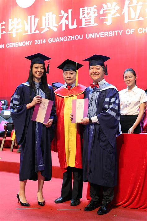 国际学院举行2014届境外学生毕业典礼-广州中医药大学 国际/港澳台教育