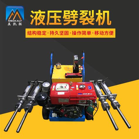中国国际工程机械、建材机械、矿山机械、工程车辆及设备博览会 - 展加