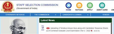 SSC CGL Answer Key 2022 Link Out, Download Response Sheet