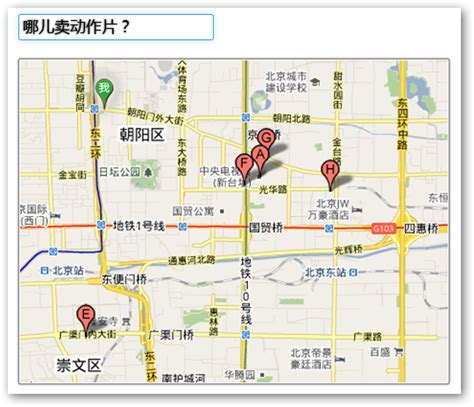 “我想要这样的地图”_科技_腾讯网