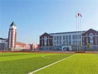 杭州国际学校-远播国际教育