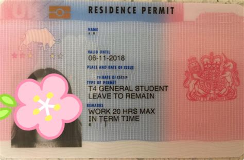 英国留学：英国留学必知｜BRP卡，留学生在英国的身份证_腾讯新闻