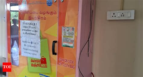 Most manjappai vending machines lie idle in Coimbatore | Coimbatore ...
