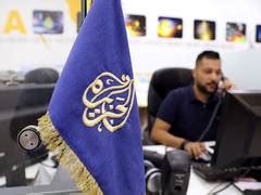 Israel extends ban on Al Jazeera by another 45 days