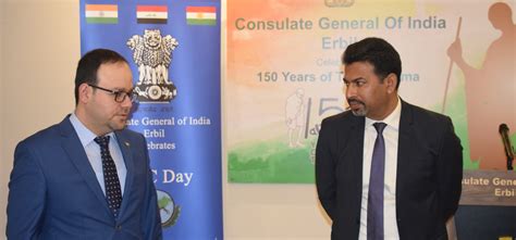 Consulate General Of India Erbil