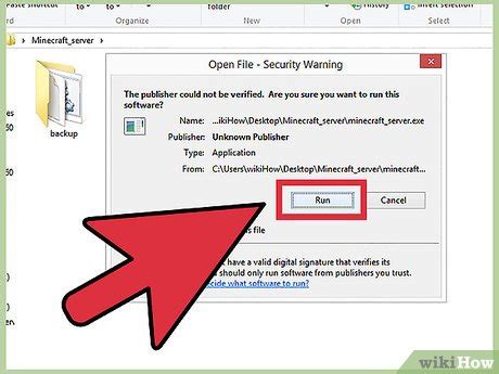Image result for How to Update Minecraft JavaServer