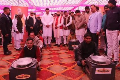 KVIC Distributes Machinery and Toolkits in Ayodhya for Ram Mahotsav