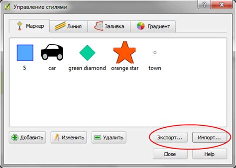 GIS-Lab Blog» Архив блога » QGIS 1.7 «Wrocław»