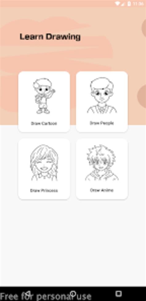 Learning Drawing App 的图像结果