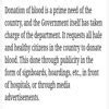 Short Speech on Blood Donation – A Social Service - Brainly.in