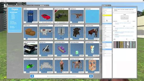 Garry Mode Tutorial 的图像结果