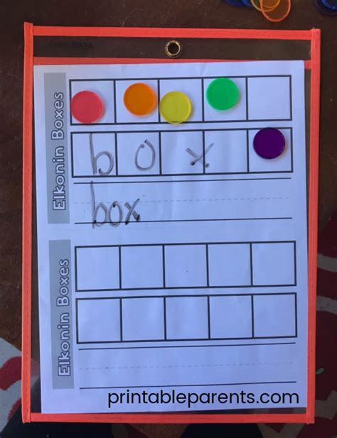 Printable Elkonin Boxes - Printable Parents
