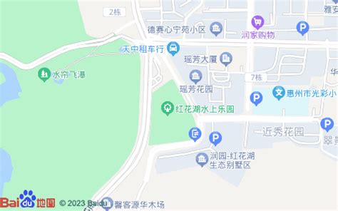东方福利网 上海-惠州狮子城奇奇动物乐园门票预定/门票价格/景点介绍