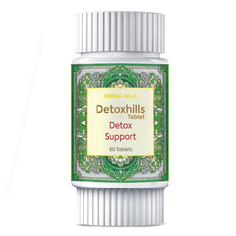 Buy Detoxhills Tablets For Cleansing From Digestive Problems – Herbal ...