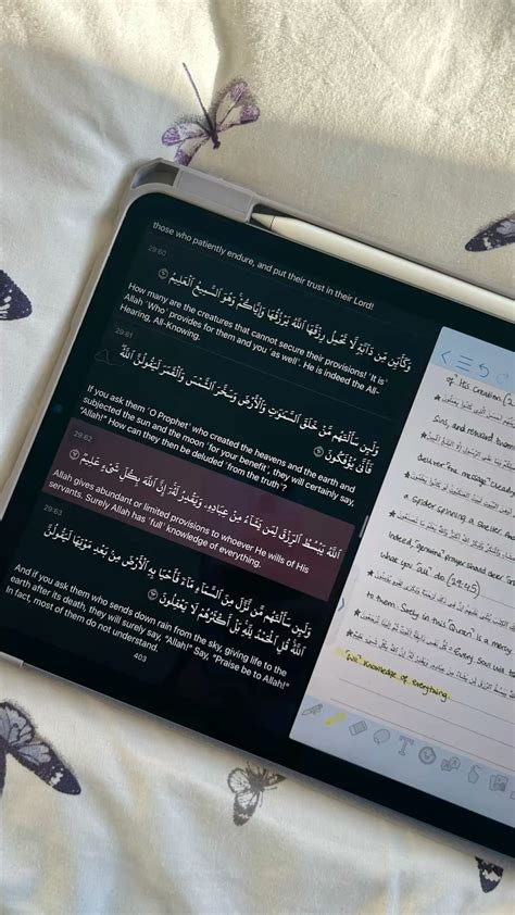 Quran studying, islam, quotes in 2025 | Journal inspiration writing ...