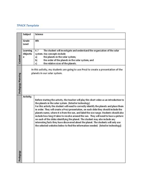 Assignment Module 的图像结果