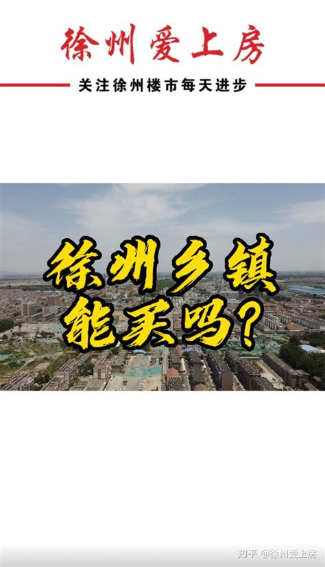 徐州平均工资2023最新标准多少钱一个月_大风车考试网