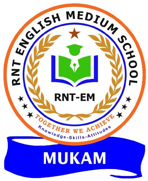 Scientific Study | A School Management System in India