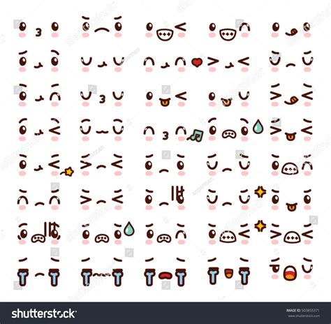 Collection Cute Lovely Kawaii Emoticon Emoji Stock Vector (Royalty Free) 503855371 | Shutterstock