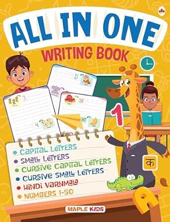 All In One - Writing Book (Practice) : Maple Press: Amazon.in: Books