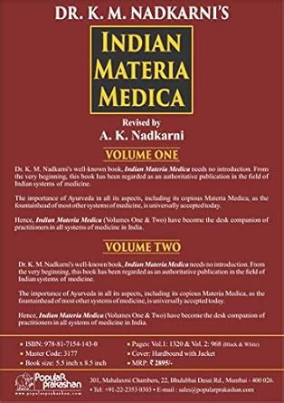 Buy Indian Materia Medica (Set Of 2 Vols. ) Book Online at Low Prices ...