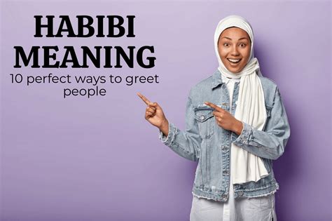What Does Habibi Means In English - Design Talk