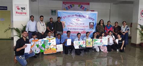 Various public awareness programs organized on 2nd October at Sri Guru ...