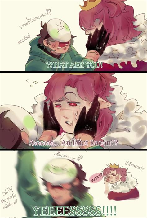 Dream Techno 的图像结果