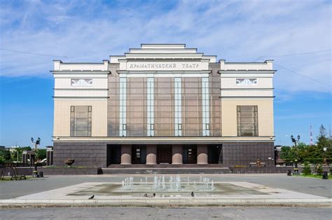 Сайт для абитуриентов Орска: каталог университетов Орска ...