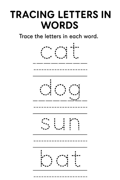 Cursive Letter Tracing Worksheet - Download & Print Now!