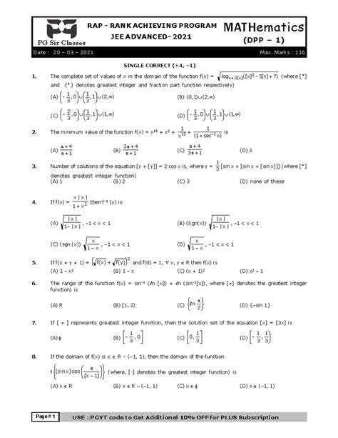 DPP-1 Functions & ITF: JEE Advanced 2021 Solutions and Analysis - Studocu
