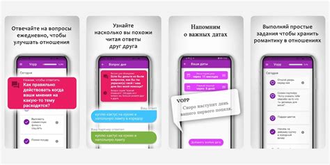 6 приложений для смартфона, чтобы напомнить о своих чувствах и стать ...