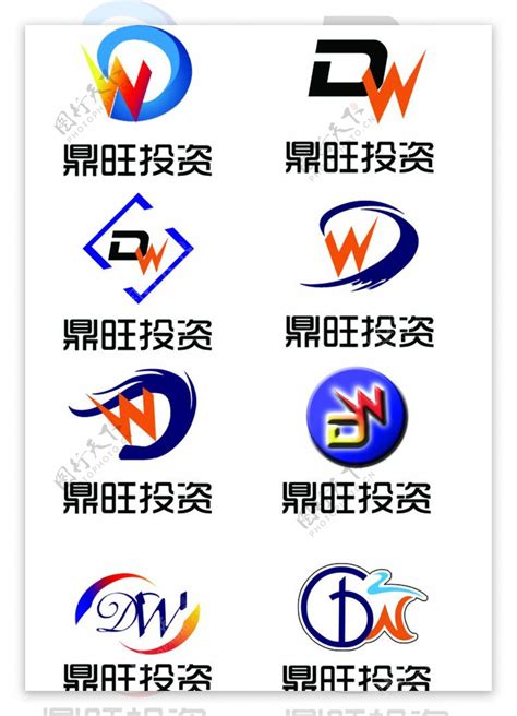 黑色正方形文字组合设计公司logo创意艺术中文logo - 模板 - Canva可画