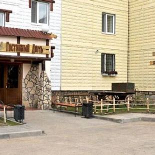 Гостиница Гостиный дом, Тобольск, мкр. 7а, д. 33