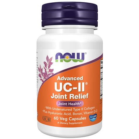 Buy NOW Supplements, UC-II Advanced Joint with Undenatured Type II ...