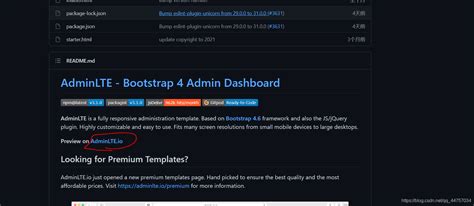 Adminlte3 的图像结果