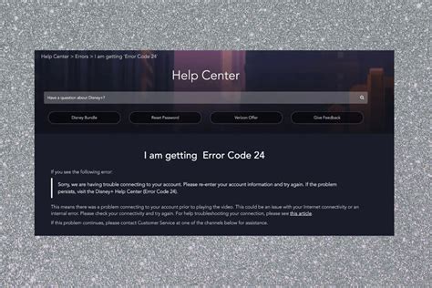 Image result for Disney Plus Error Code 24