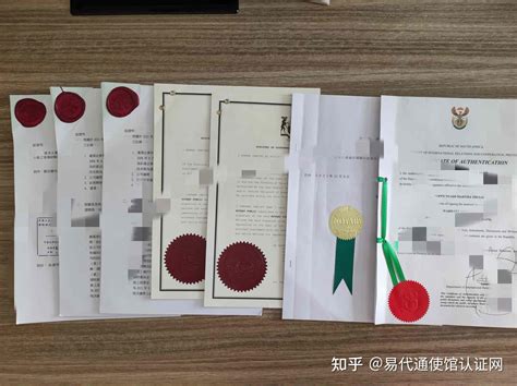 中国结婚证公证用于申请日本签证如何做公证以及翻译呢？_涉外公证认证_使馆认证网