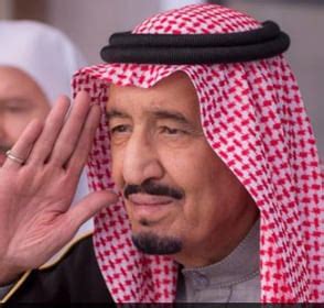From The MEMRI Archives: Saudi Prince Salman: The Term 'Wahhabi' Was ...