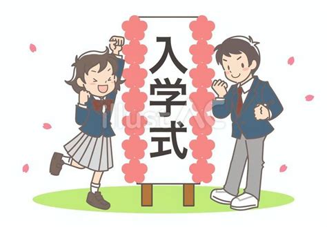 Node.exe Node.js Server-Side JavaScript に対する画像結果