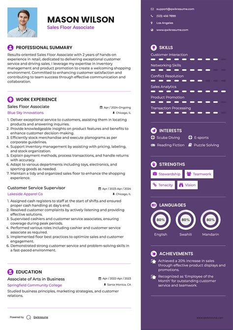 10+ Sales Floor Associate Resume Samples & Templates for 2025