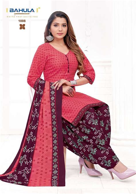 Bahula Mumal Vol-1 – Readymade With Inner - Wholesale Catalog