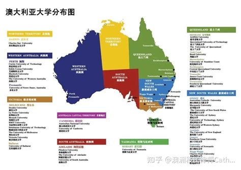 2022年澳大利亚AMC分数线公布，成绩怎么查询？-翰林国际教育