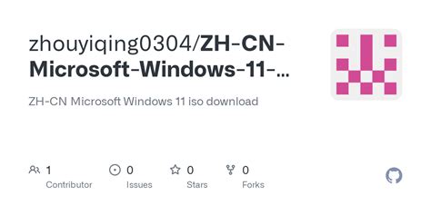 Windows 11 Source File Download 的图像结果