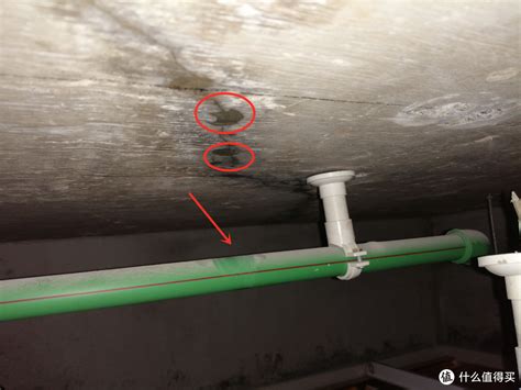 北京暗管漏水管道漏点检测精准定位和家里卫生间厨房阳台测漏方法 - 知乎
