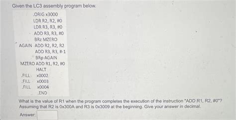 LC3 Assembly Computer Diagram 的图像结果