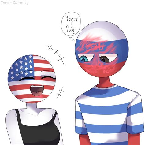 Russia x USA (2/2) | ธงชาติ, รัสเซีย