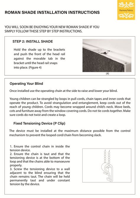 Roman Shades Installation Instructions – HFDraperyStudio
