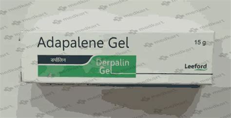 DERPALIN GEL 15 GM Price, Uses, Side Effects & Substitutes | Medkart
